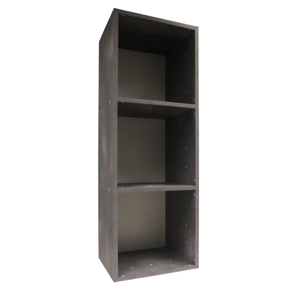 Denver Cube 3 Boxes - Grey Effect - Denver Furniture - Pennyware Distributors