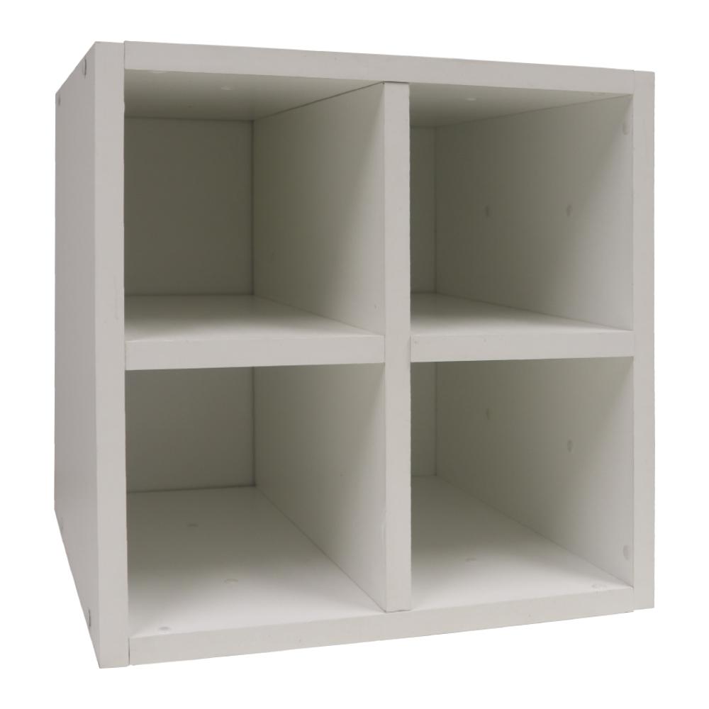 Denver Cube Divider - White - Denver Furniture - Pennyware Distributors